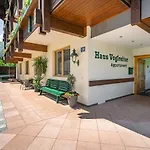 Διαμέρισμα Haus Voglreiter - Inkl Sommerkarte, Zentrale Und Ruhige Lage, Garten Mit Spielplatz